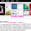 零基础word实用操作技巧课后答案免费