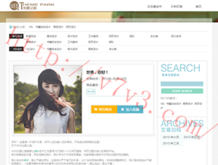 key words是什么意思英语翻译